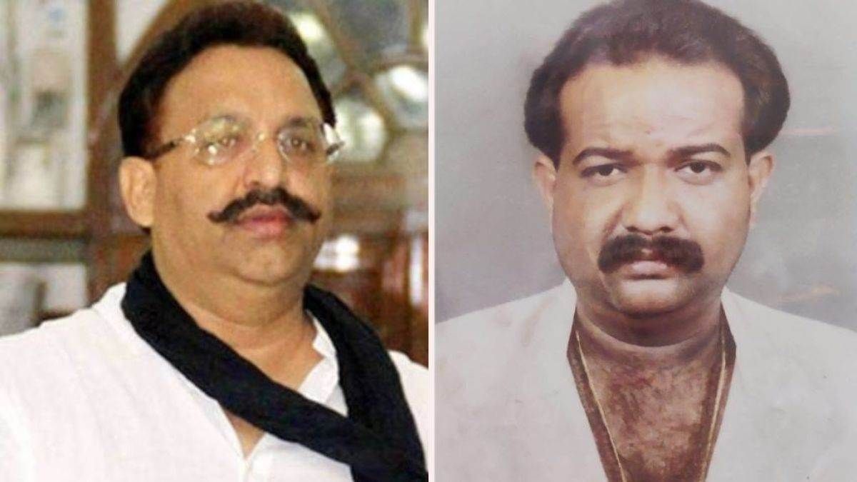 Gangster Mukhtar Ansari Gets Life Imprisonment In 32 Year Old Murder Case Who Was Victim